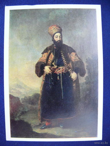 Боровиковский В. Л., Портрез Муртаза-Кули-Хана, 1980.