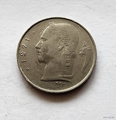 Бельгия 1 франк, 1971 Надпись на голландском - 'BELGIE'