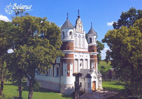 Беларусь 2024 открытка Мурованка церковь