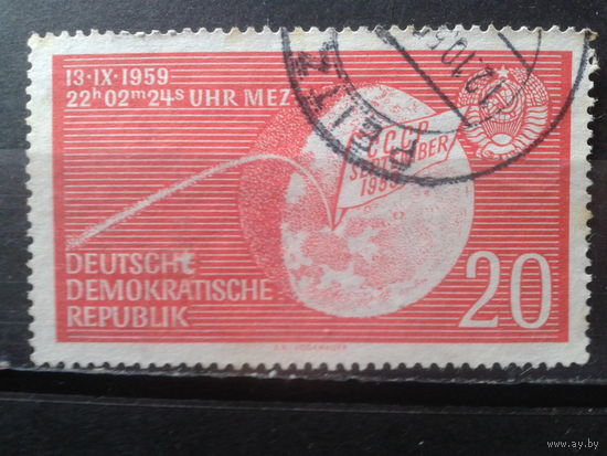 ГДР 1959 Лунник-2