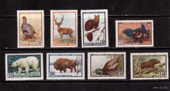 СССР-1957, (Заг.1906-1913)  ** ,Фацна (полная серия)