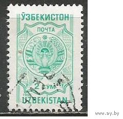 Узбекистан. Герб. Стандарт. 1993г. Mi#105.
