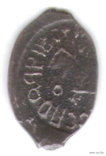 Денга ~1460-1462 Василий II Васильевич (Темный) Голова/скачущий всадник _состояние XF+