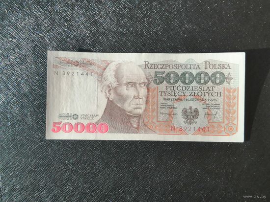 50000 злотых 1993