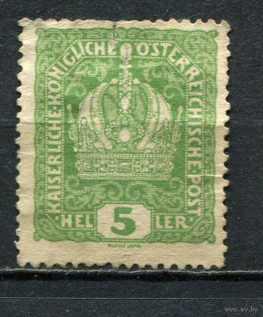 Австро-Венгрия - 1916/1918 - Корона 5H - (есть надрыв) - [Mi.186] - 1 марка. Чистая без клея.  (Лот 15FQ)-T25P2