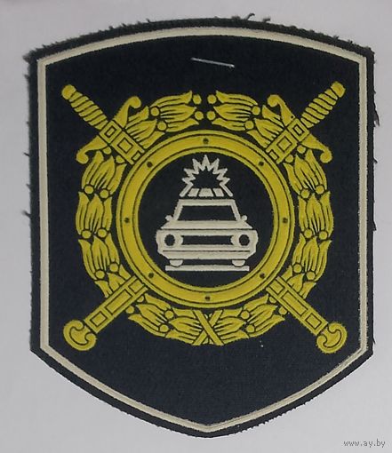 ГАИ МВД РФ