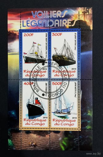 ФЛОТ КОРАБЛИ  ПАРУСНИКИ ТРАНСПОРТ   БЛОК  сто