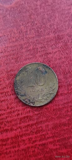 Албания 10 лек 2009