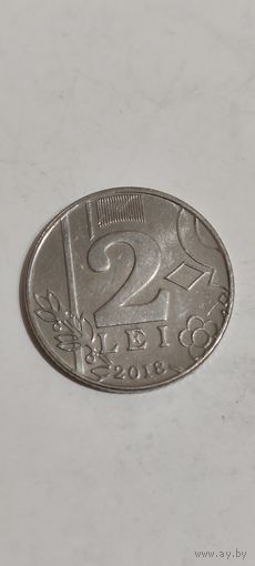 Молдова 2 лей 2018