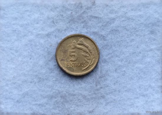 Werty71 Перу 5 сентаво 1974