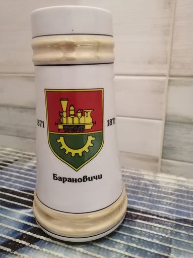 Фарфоровый бокал кружка пивная МФЗ