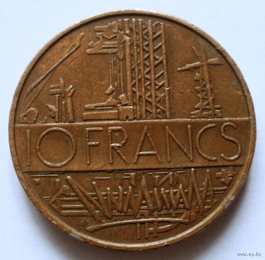 10 франков 1975 Франция