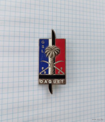 Франция. Группа материально-технического обеспечения, война в Персидском заливе 190-91гг.