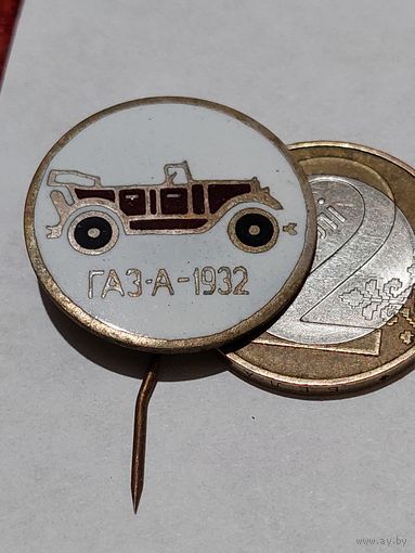Значок " Авто ГАЗ  т.м. "