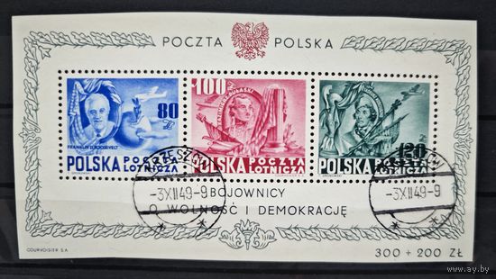 Польша Марки с блока 11