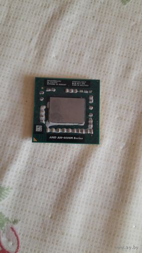 Процессор четырёх ядерный для ноутбука