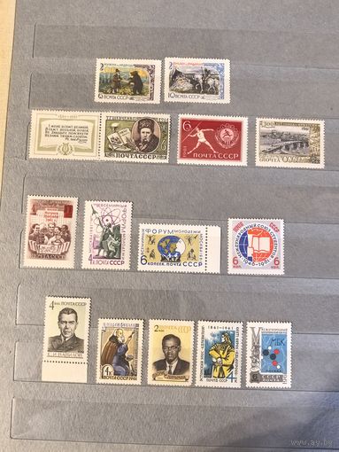 Лот чистых марок СССР 1961 год
