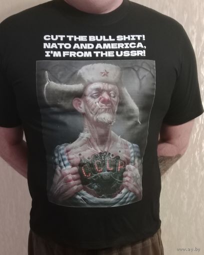 Футболка, мужичок из СССР.