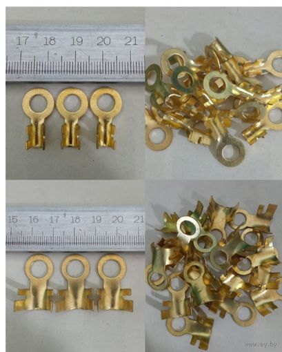 Клеммы (10шт. латунь)