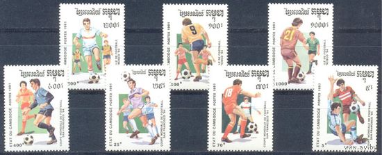 Камбоджа 1991 Футбол. ЧМ, 7 марок