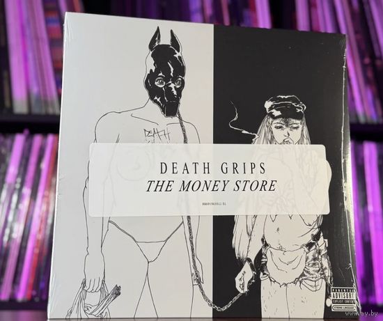 Death Grips - Money store LP