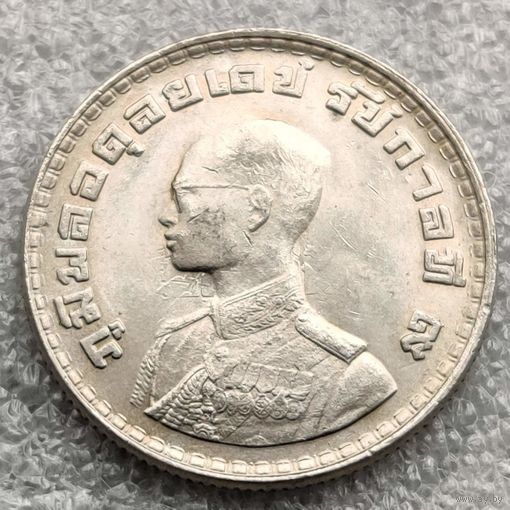 Таиланд 1 бат, 1962 (2505) г. (2)