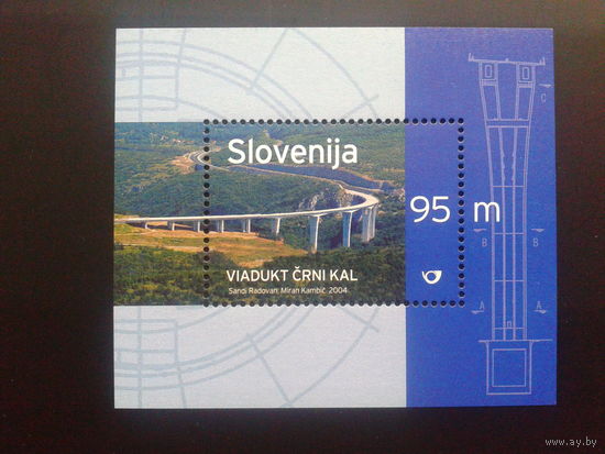 Словения 2004  блок