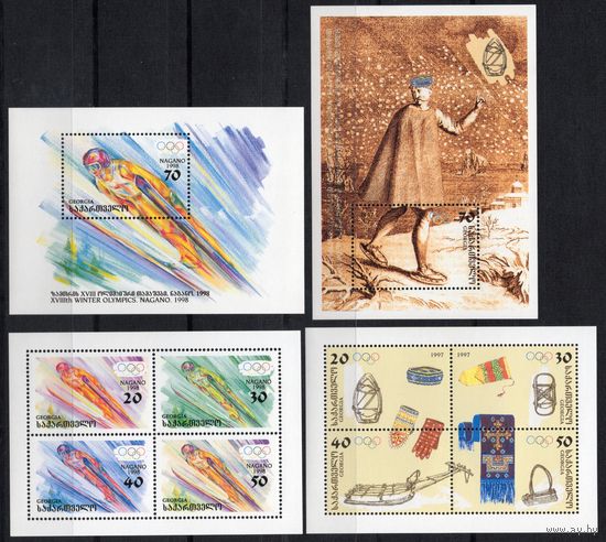 Грузия 1998. Зимние Олимпийские игры в Нагано. 8 марок+2 блока (40)