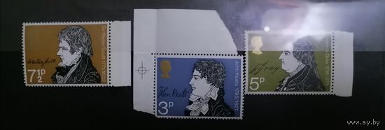 Серия 1973 г. **