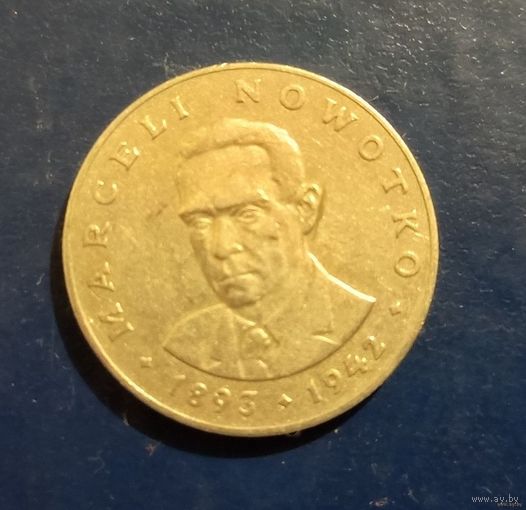 20 злотых Польша 1976 г.в. Новотко