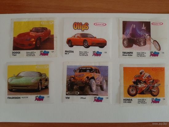 Вкладыши OTO MOTO 2 kent, OTOMOTO 2, Ото Мото 2 серия. РЕДКАЯ СЕРИЯ. Из коллекции.