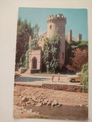 Чистая открытка "Кисловодск.Замок"Коварства и любви", фото З.Федотовой, 1968г.