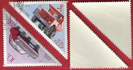 СССР 1971 Советские автомобили (полная серия, 5 марок, см. внутри)