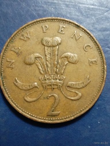 Великобритания 2 пенса 1971