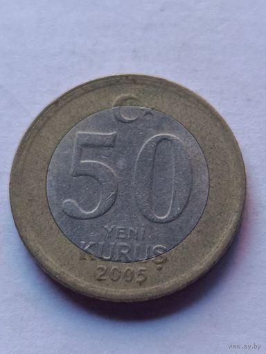 Турция. 50 Куруш 2005 года. (4).