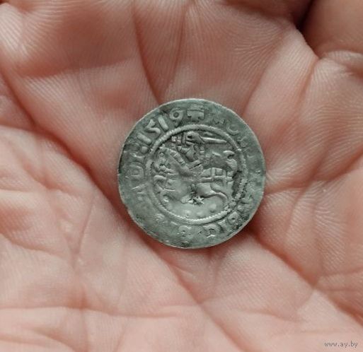 Полугрош 1519 г