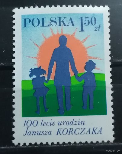 Польша 1978 Доктор Я. Корчак и дети