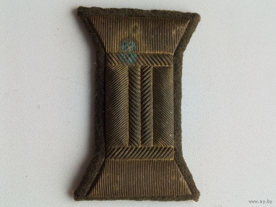 Катушка на обшлаг рукава парадного мундира, офицера РКК СА, образца 1943г.