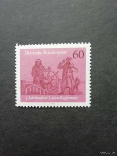 ФРГ 1979 Марка "300 лет Правилам лоцманской проводки" (чистая**) Мi:1022 каталог 0.80 евро