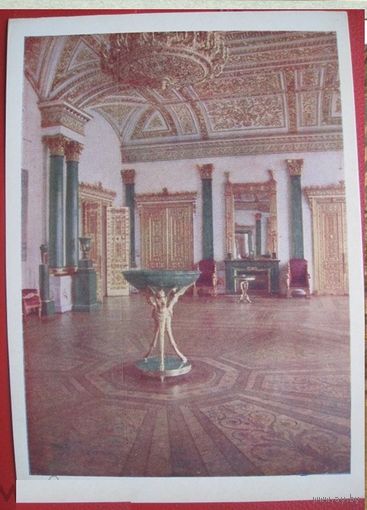 Ленинград. Эрмитаж. Малахитовый зал. 1964 СССР