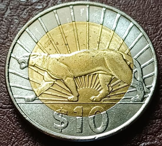 Уругвай 10 песо, 2015    ( 2-9-1 )