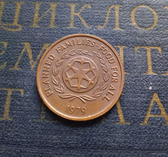 2 сенити 1979 Тонга ФАО - Планирование семьи #01 AU