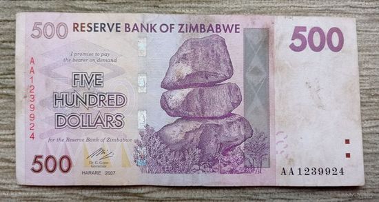 Werty71 Зимбабве 500 Долларов 2007 банкнота