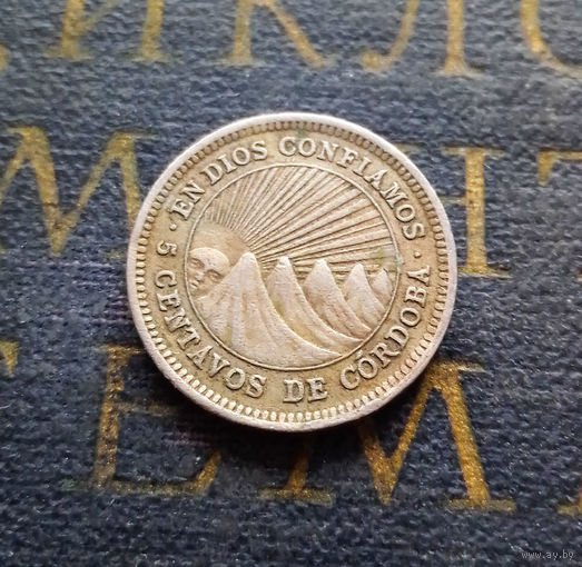 5 сентаво 1965 Никарагуа #01