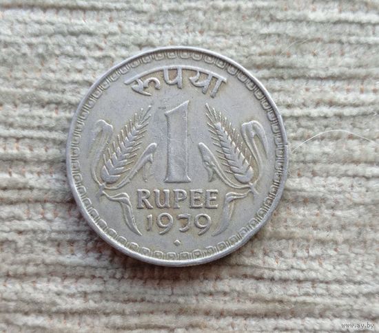 Werty71 Индия 1 большая рупия 1979