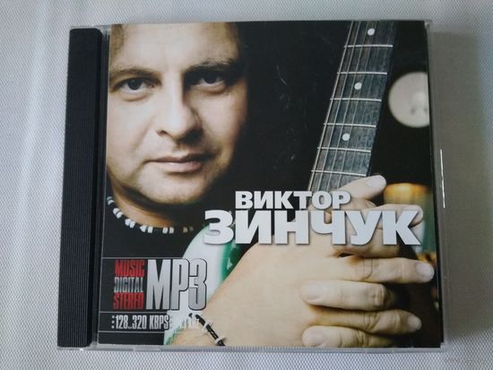 Виктор Зинчук (cd mp3)