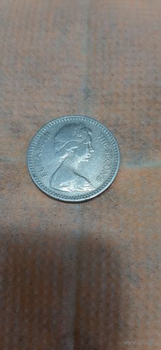 Родезия 1 шиллинг 1964