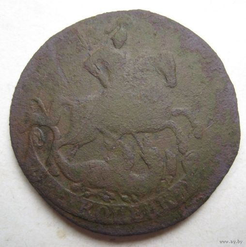 2 копейки 1758г.