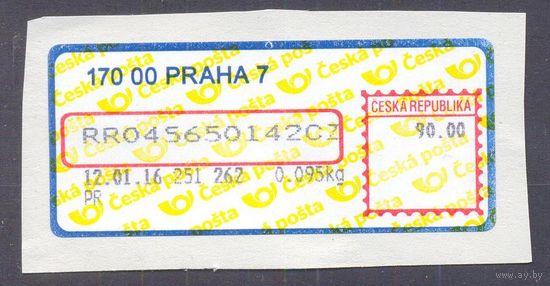 Чехия Заказ эл.марка 90.00 крон