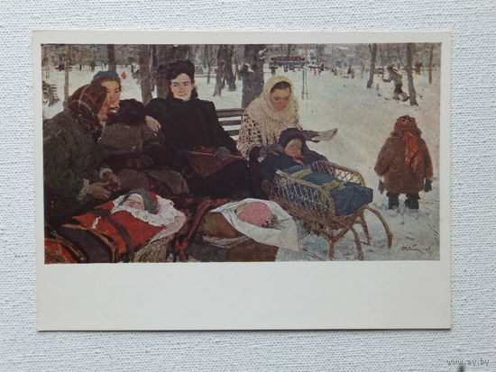 Яблонская живопись  10х15 см